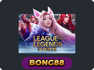 League Of Legends